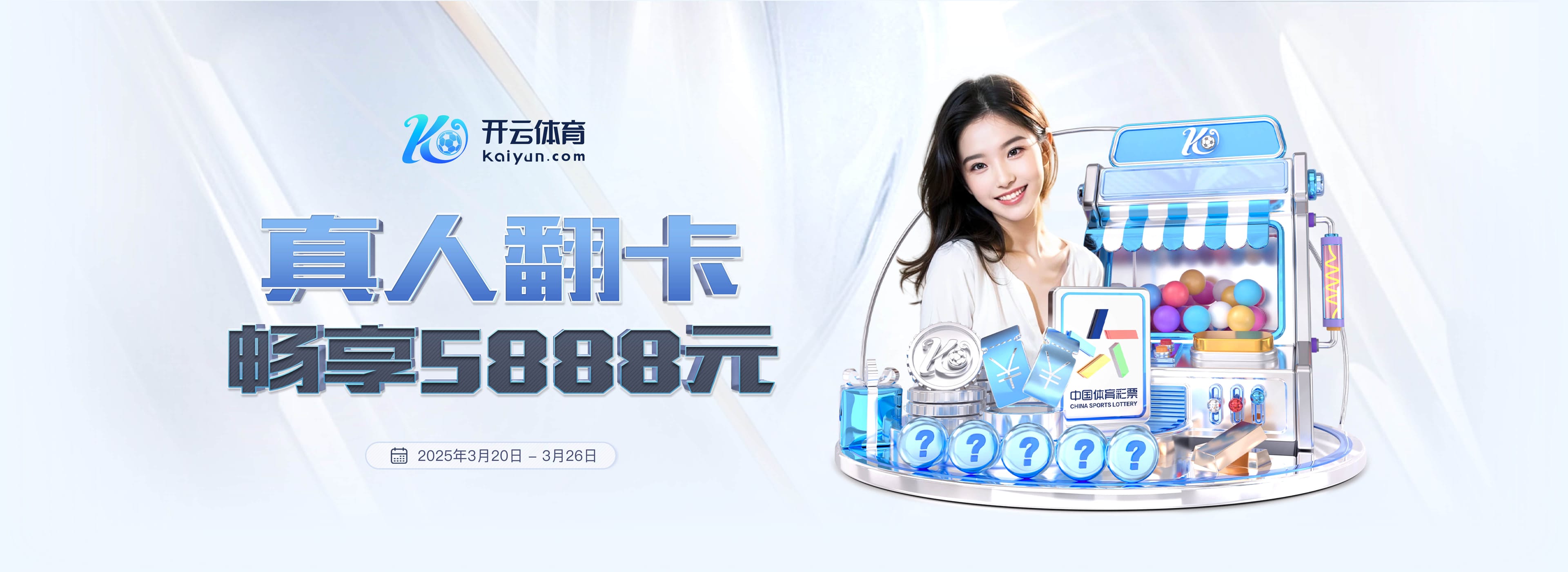 谁能笑到最后?拜仁本赛季德甲从未落后,而勒沃库森每场都先进球