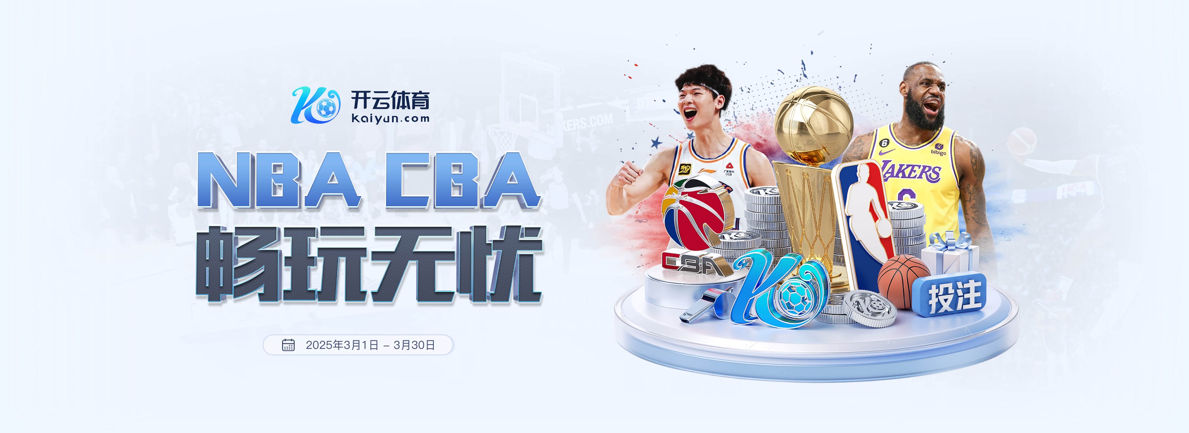 谁能笑到最后?拜仁本赛季德甲从未落后,而勒沃库森每场都先进球